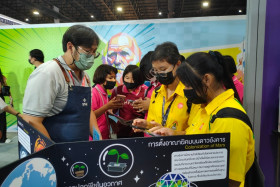 บรรยากาศในงานมหกรรมวิทยาศาสตร์และเทคโนโลยีแห่งชาติ ประจำปี ... พารามิเตอร์รูปภาพ 35